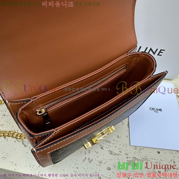 #������ Ʈ������ ƾ ü�� ����ü�� 110973-200