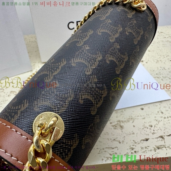 #������ Ʈ������ ƾ ü�� ����ü�� 110973-200