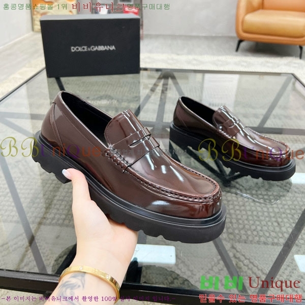 ���� ��ü�ذ��ٳ� ���� ���� DG388890-1