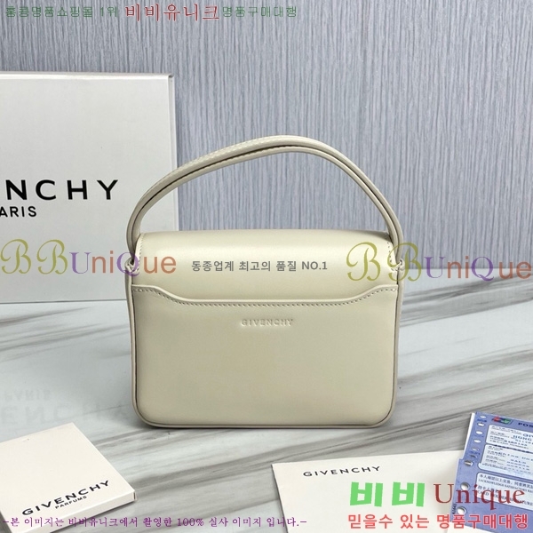 #����� ���� 4G ����� 88980-7