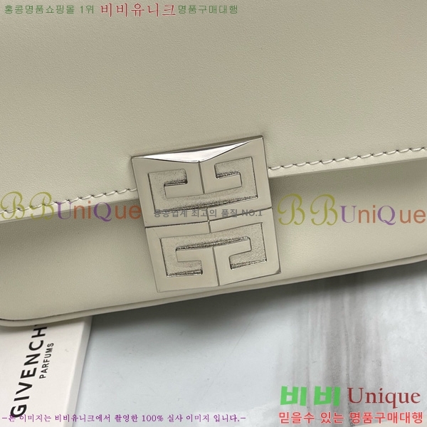 #����� ���� 4G ����� 88980-7