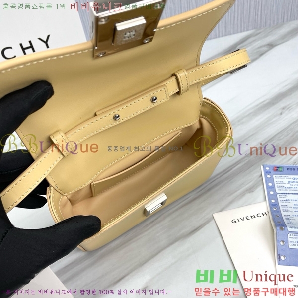 #����� ���� 4G ����� 88980-3