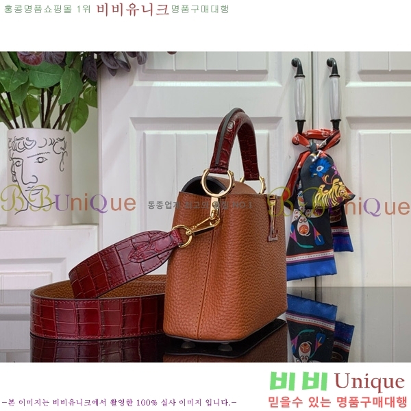 #���̺��� īǶ�� �̴� ��Ʈ�� M86036-101