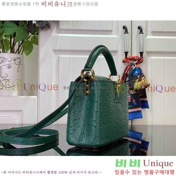 #���̺��� īǶ�� �̴� ��Ʈ�� M94227-102