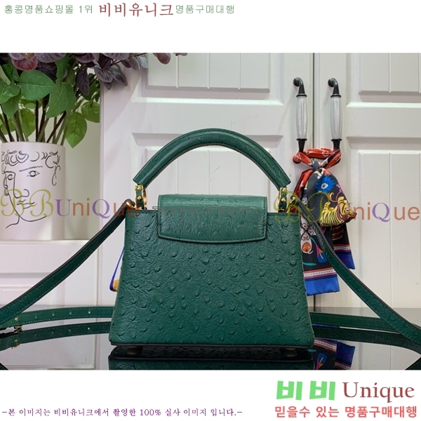 #���̺��� īǶ�� �̴� ��Ʈ�� M94227-102