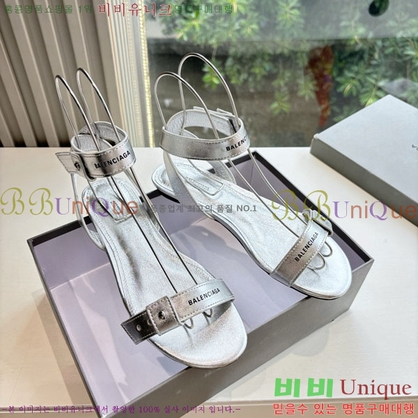 ���� �߷��þư� ���� BL2552006