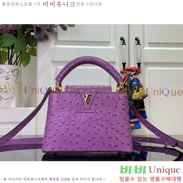 #���̺��� īǶ�� �̴� ��Ʈ�� M94227-103