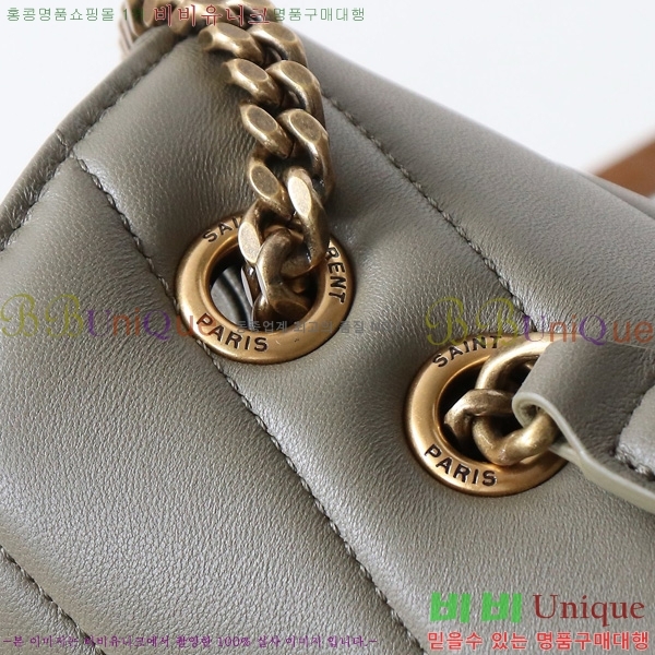 #���ζ� ��� ���� ��Ʋ�� ��� �� 803541-205