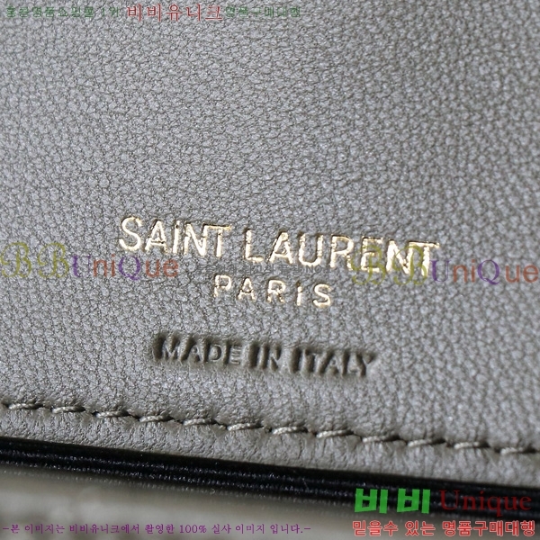 #���ζ� ��� ���� ��Ʋ�� ��� �� 803541-205