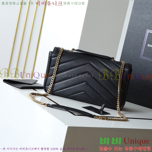 #���ζ� ��� �̵�� ��Ʋ�� ����� 801439-201