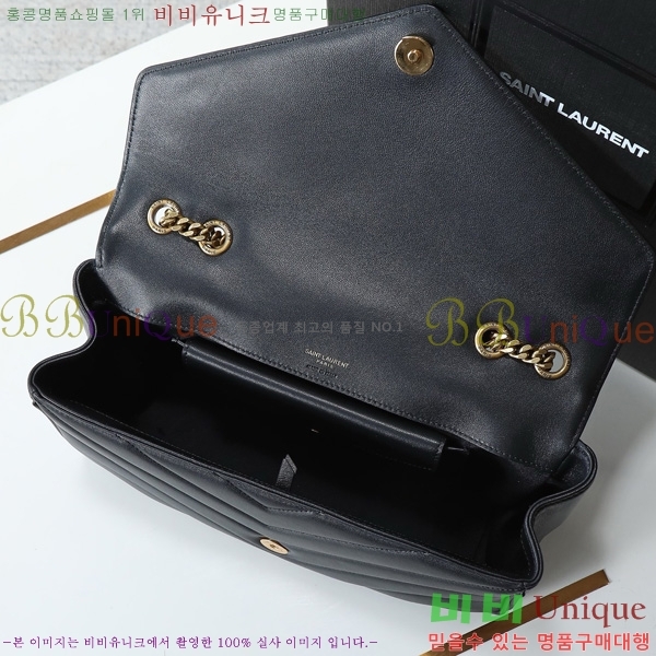 #���ζ� ��� �̵�� ��Ʋ�� ����� 801439-201