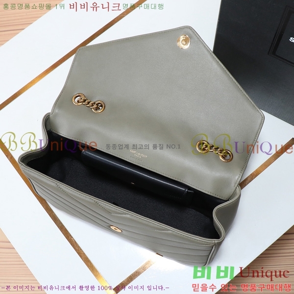 #���ζ� ��� �̵�� ��Ʋ�� ����� 801439-203