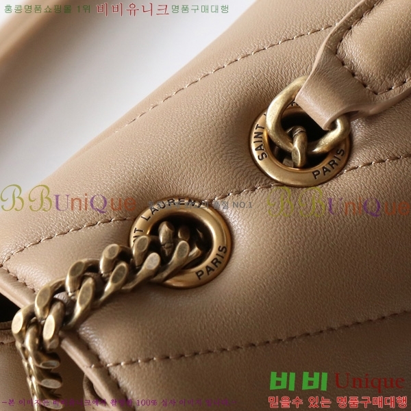 #���ζ� ��� �̵�� ��Ʋ�� ����� 801439-204