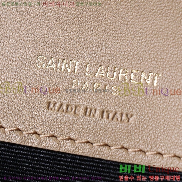 #���ζ� ��� �̵�� ��Ʋ�� ����� 801439-204