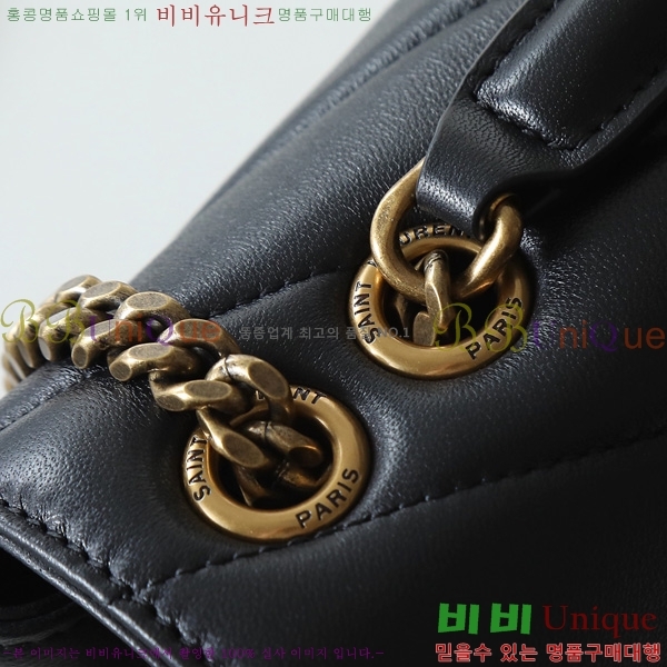 #���ζ� ��� ���� ��Ʋ�� ����� 801437-202