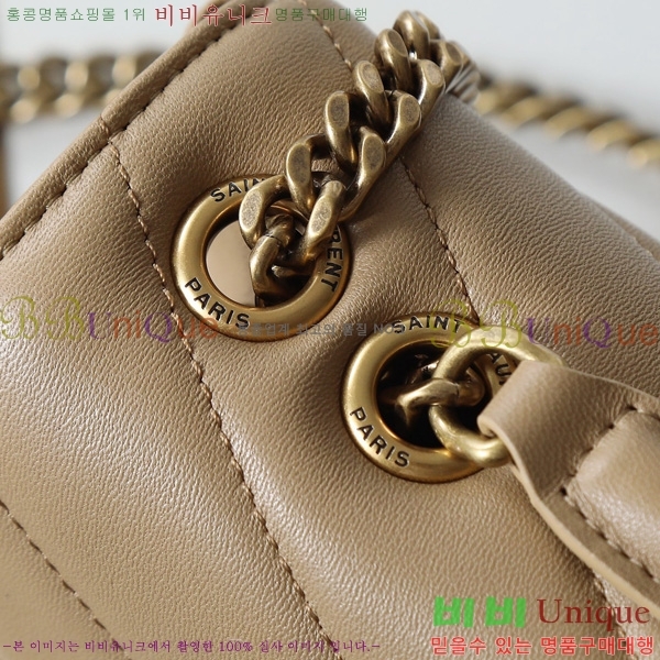 #���ζ� ��� ���� ��Ʋ�� ����� 801437-204