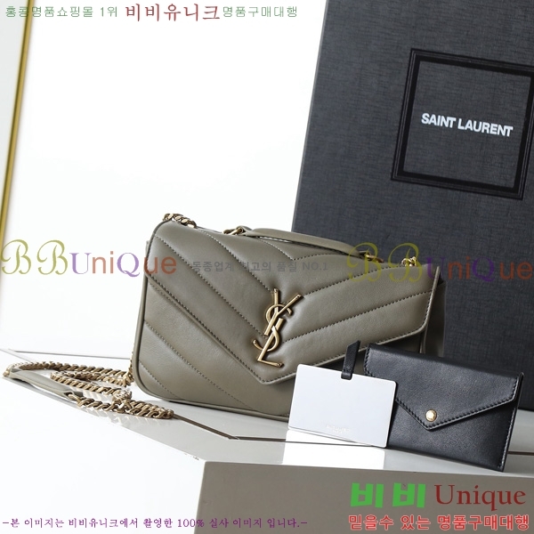 #���ζ� ��� ���� ��Ʋ�� ����� 801437-206