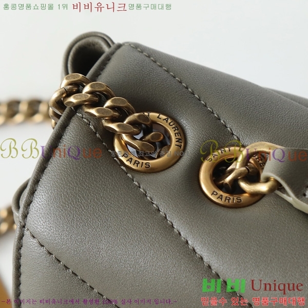 #���ζ� ��� ���� ��Ʋ�� ����� 801437-206