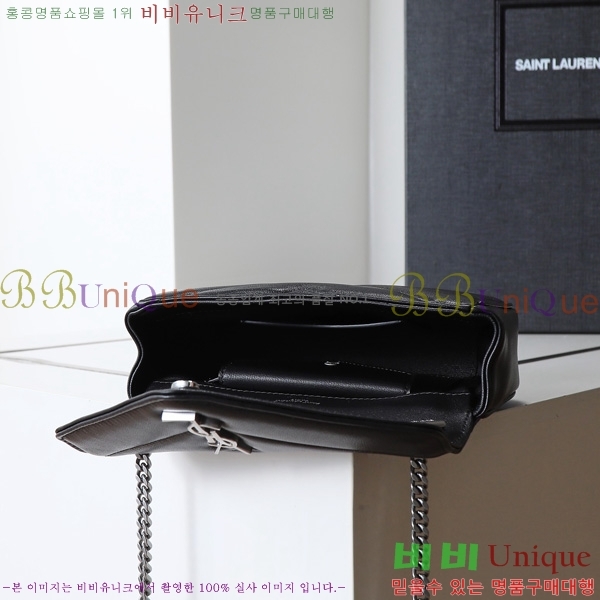 #���ζ� ��� �̴� ����� 821749-201