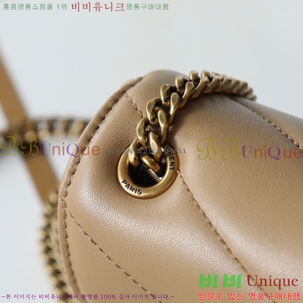 #���ζ� ��� �̴� ����� 821749-204