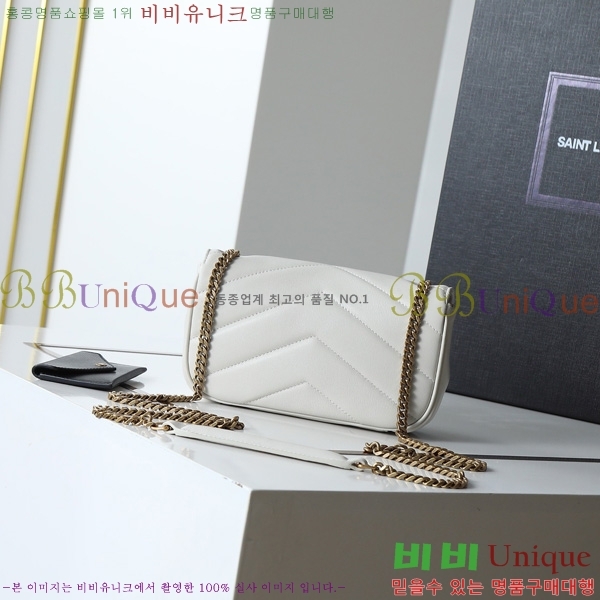 #���ζ� ��� �̴� ����� 821749-205