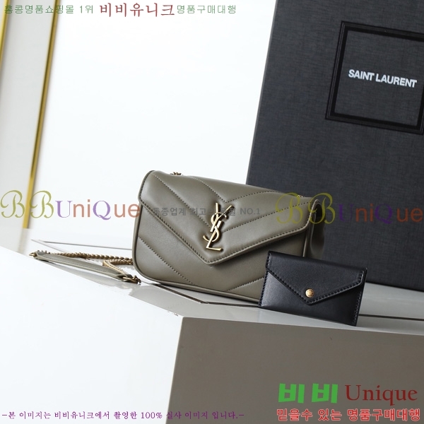 #���ζ� ��� �̴� ����� 821749-206