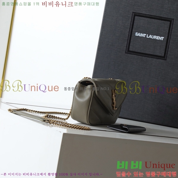 #���ζ� ��� �̴� ����� 821749-206