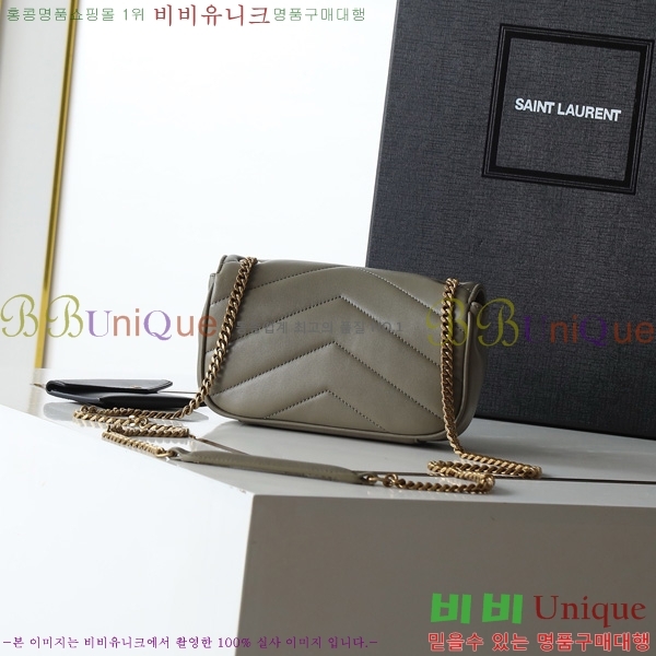 #���ζ� ��� �̴� ����� 821749-206