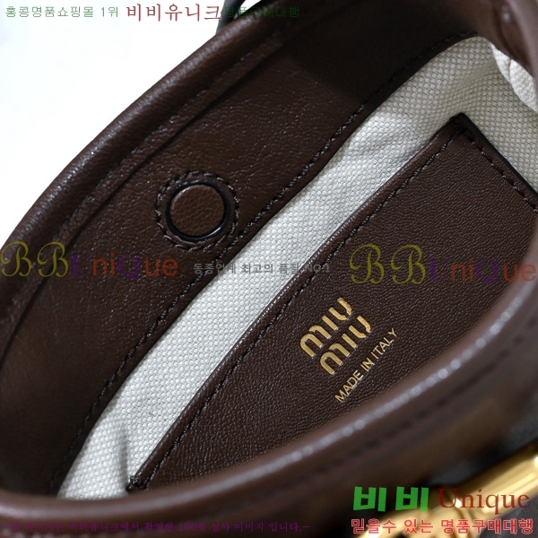 #�̿�̿� ���� �ƹ�ٸ� ��Ʈ�� �Ŀ�ġ 5NR461-101