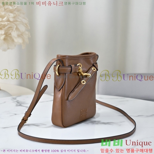 #�̿�̿� ���� �ƹ�ٸ� ��Ʈ�� �Ŀ�ġ 5NR461-102