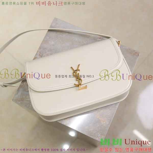 #���ζ� ���丮�� ���� ����� 832332-104