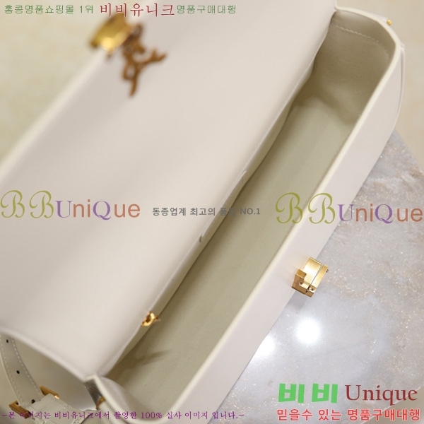 #���ζ� ���丮�� ���� ����� 832332-104