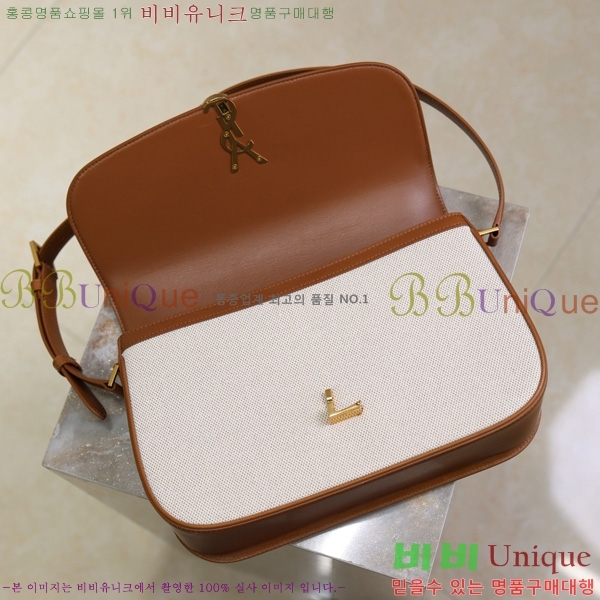 #���ζ� ���丮�� ���� ����� 832332-102