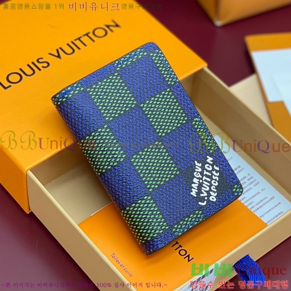 #���̺��� ���� ���ų����� N00142-10