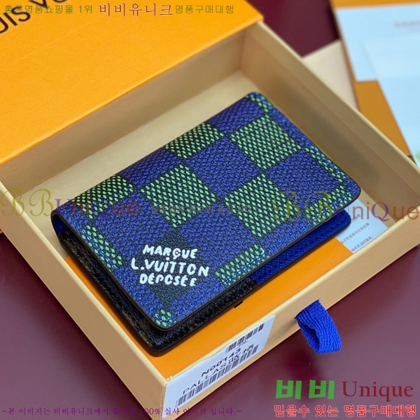 #���̺��� ���� ���ų����� N00142-10