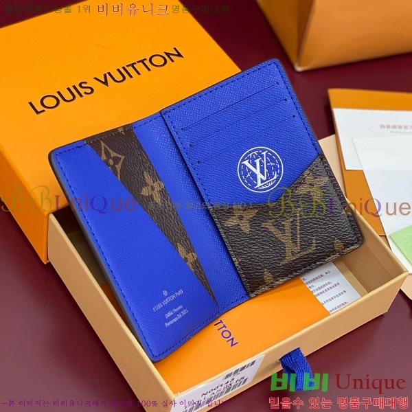 #���̺��� ���� ���ų����� N00142-10