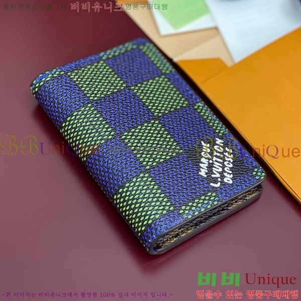 #���̺��� ���� ���ų����� N00142-10