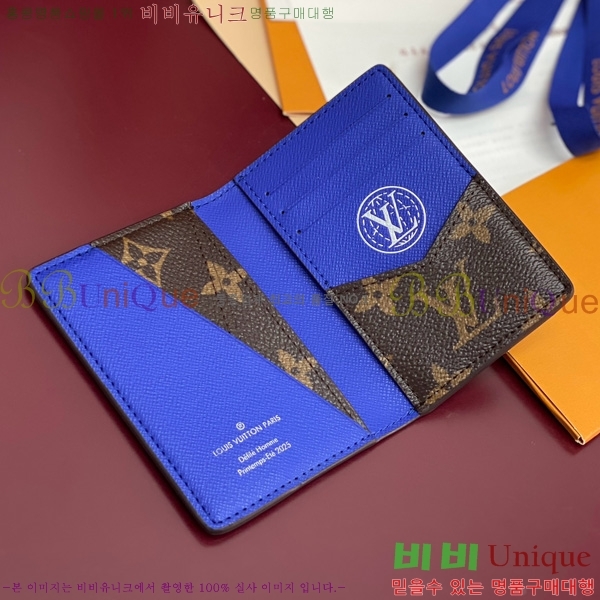 #���̺��� ���� ���ų����� N00142-10