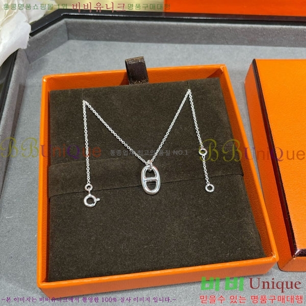 ���� �����޽� ����� HE212077-3