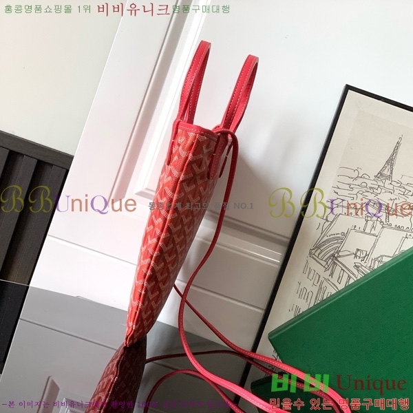 #���ߵ� ����Ƽ�� Ŭ����ξƹ� 8013-112