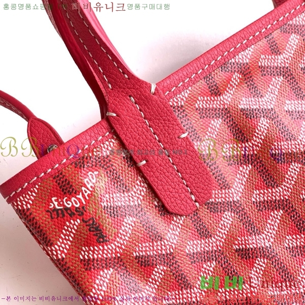 #���ߵ� ����Ƽ�� Ŭ����ξƹ� 8013-112