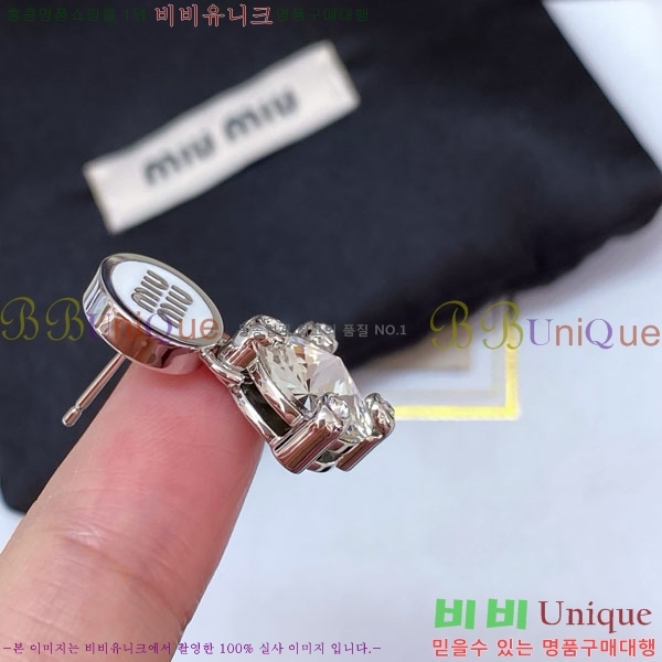 �̿�̿� �Ͱ��� MU4168-4