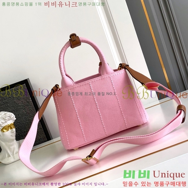 #����� ��ư ĵ���� �̴� �ڵ�� 1BA038-204