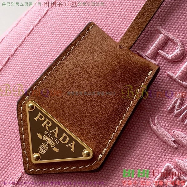 #����� ��ư ĵ���� �̴� �ڵ�� 1BA038-204