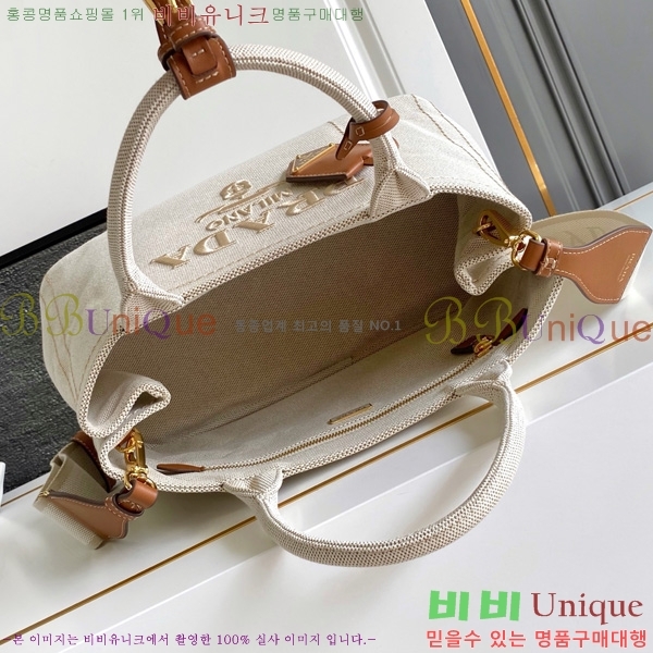 #����� ���� ��ư ĵ���� �ڵ�� 1BG554-101