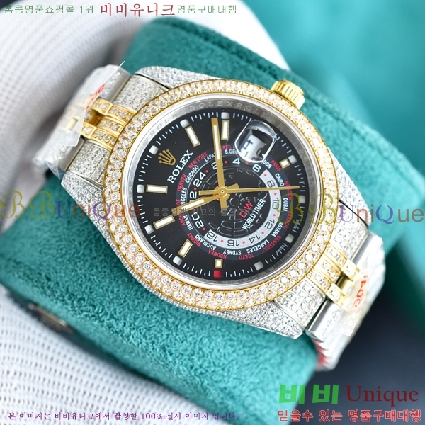 �ѷ��� ��ī�̵����� �ð� 995900-3