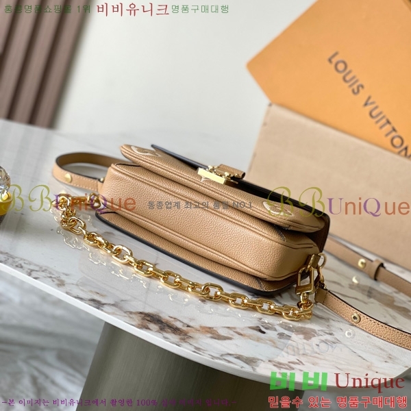 #���̺��� ����Ʈ ��Ƽ�� �̽�Ʈ ����Ʈ M12735-550