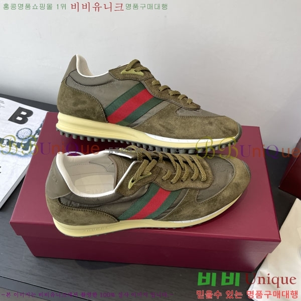 ���� ���� Re-Motion ����Ŀ�� RM55550-2