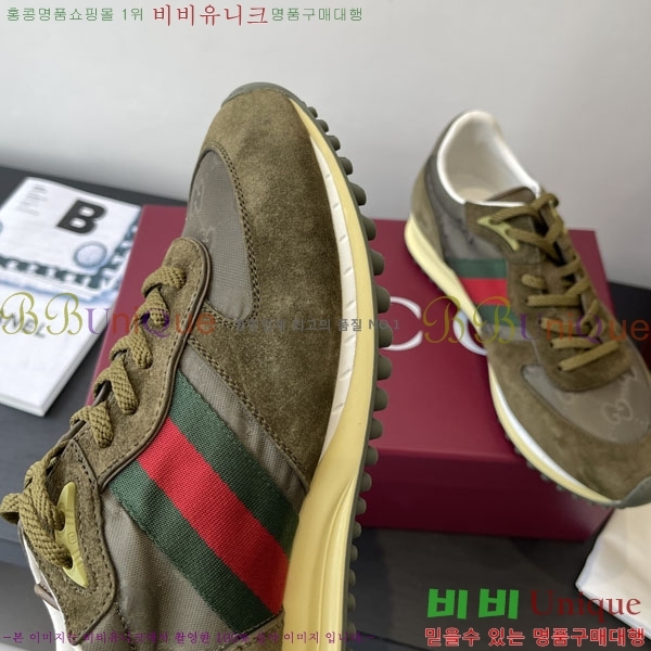 ���� ���� Re-Motion ����Ŀ�� RM55550-2