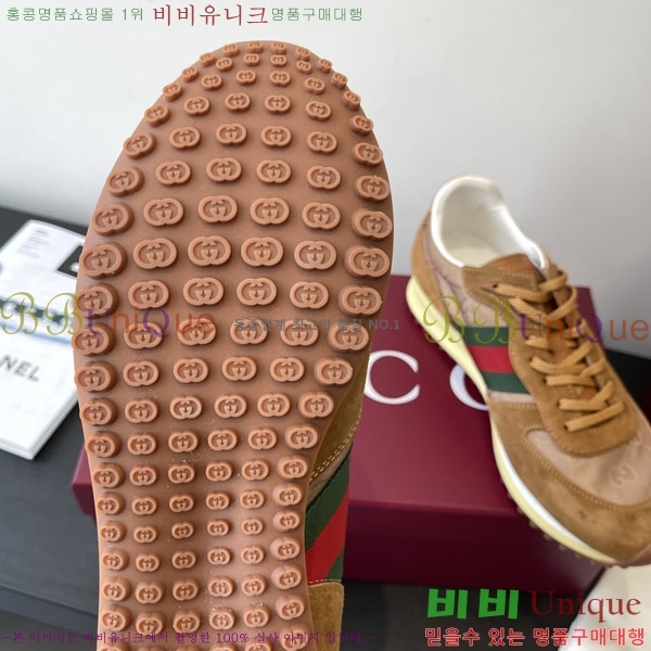 ���� ���� Re-Motion ����Ŀ�� RM55550-1